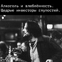 ���� Alex M, ��������� - ��������� 27 ������� 2020 � ������ �������