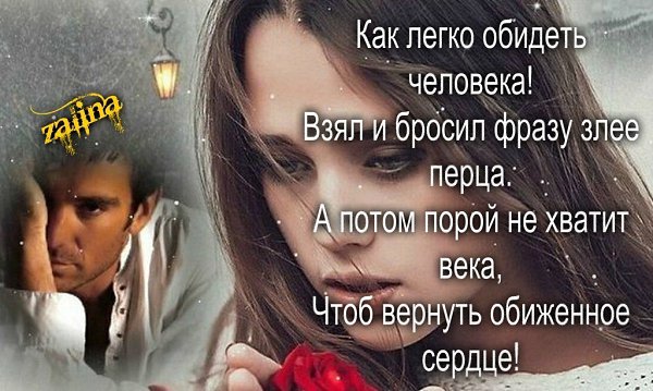     ...        .    - , ...