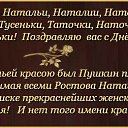 ���� �������, ������ - ��������� 8 �������� 2020 � ������ ������ ��������
