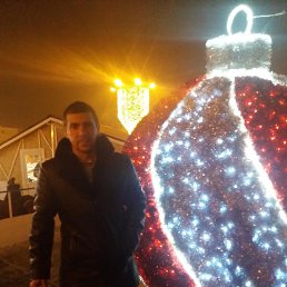 ���� ���������, ���� - ��������� 31 ������� 2020