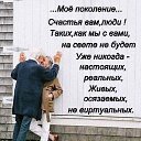 ���� @@Natali, ������, 67 ��� - ��������� 2 ������ 2021 � ������ ������ ��������