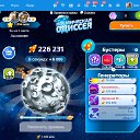  , , 66  -  5  2020    