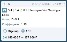 ���������� �������.������: 150000 ���. 11-� ���� ������: ����������� 80% https://fotostrana.ru/away?to=/sl/Zk14 Pro Circuit. ...