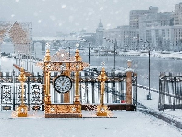 Доброе утро из Парка Горького.Москва: Инструкция по применению! - 2