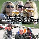 ���� -Dimon-, �������, 47 ��� - ��������� 9 ������� 2020 � ������ ������ ��������