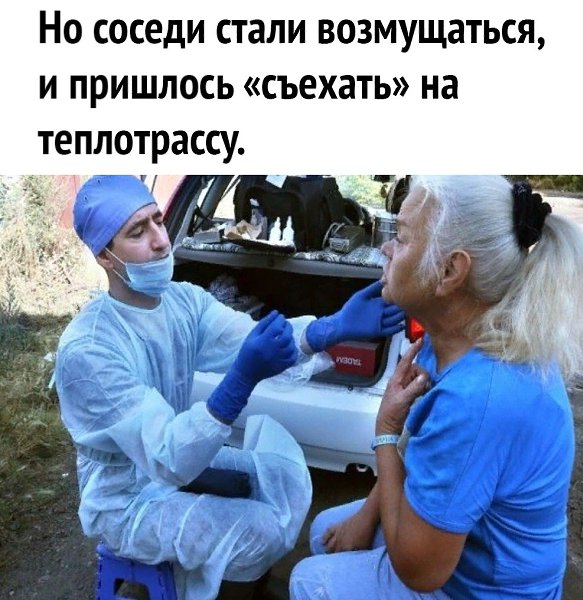 !   y,   , a  . - 2