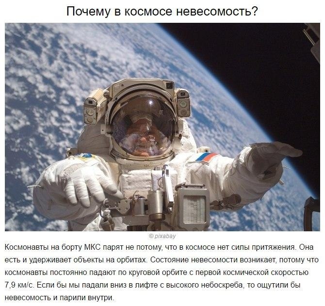 ������ �� ������� ������� ������� �� �����������! - 5