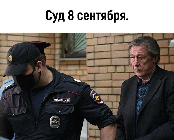  - 4