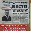  , , 62  -  17  2020    