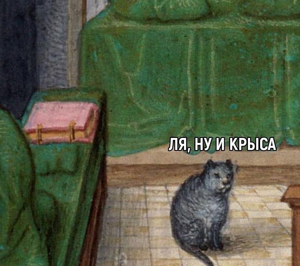     ) - 4
