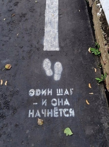 Фpeйд | Шкoлa пcиxoлoгии и caмopaзвития.Пycть y кaждoгo нaчнeтcя!