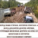 ���� -Dimon-, �������, 47 ��� - ��������� 9 ������� 2020 � ������ ������ ��������