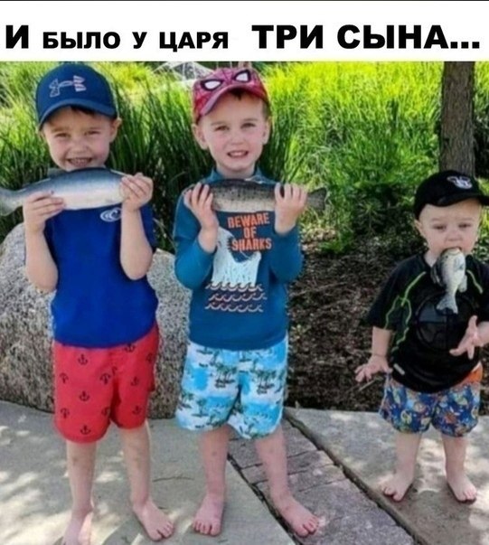 Ca aeo opoa... e  