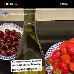 ���� Michael, �����-���, 56 ��� - ��������� 22 ������� 2020