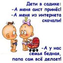 ���� �������, ��������������, 54 ���� - ��������� 23 ������� 2020 � ������ ���� ����������