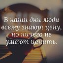 ���� �����, ������ - ��������� 19 ������� 2020 � ������ ���� ����������