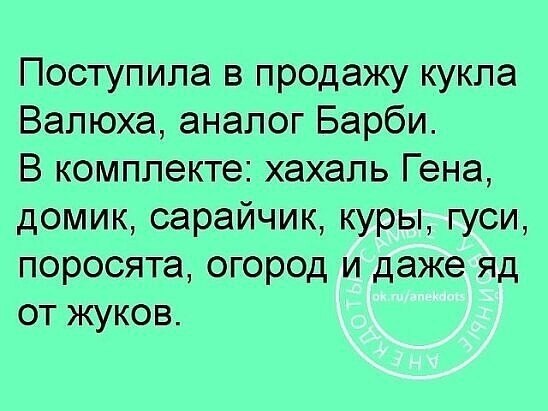 ~
