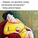 ���� ��������, ��������, 56 ��� - ��������� 4 ������� 2020 � ������ ������ ��������