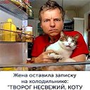 ���� ��������, ���������, 69 ��� - ��������� 12 �������� 2020 � ������ ���� ����������