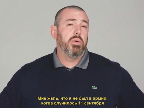 Каждый из них проживает свою жизнь и свою историю.. Но они поделились о самых важных сожалениях, ... - 6