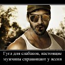 ���� �������, ���� - ��������� 28 ������� 2021