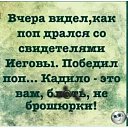 ���� �����, ����� - ��������� 4 ����� 2021 � ������ ������ ��������