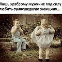 ���� ����))), �����-��������� - ��������� 20 ������� 2020 � ������ ���� ����������