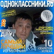 �������, 41 ���, ��������