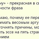 ���� �����, ����� - ��������� 22 ������� 2020 � ������ ���� ����������