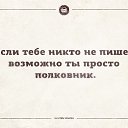 ���� �����, ������������ - ��������� 14 ������� 2020 � ������ ������ ��������