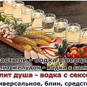 ���� Aleks, ������, 53 ���� - ��������� 28 ������� 2020