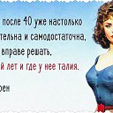 ���� ��������, ���������, 69 ��� - ��������� 12 �������� 2020 � ������ ���� ����������