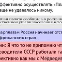  _Oleg_, , 61  -  18  2020    