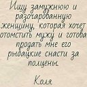 ���� ������, �����, 65 ��� - ��������� 22 ������ 2021 � ������ ���� ����������