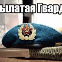 ���� ������, ����������� - ��������� 18 ������ 2020 � ������ ���� ����������