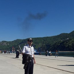 ����, �������, 41 ���