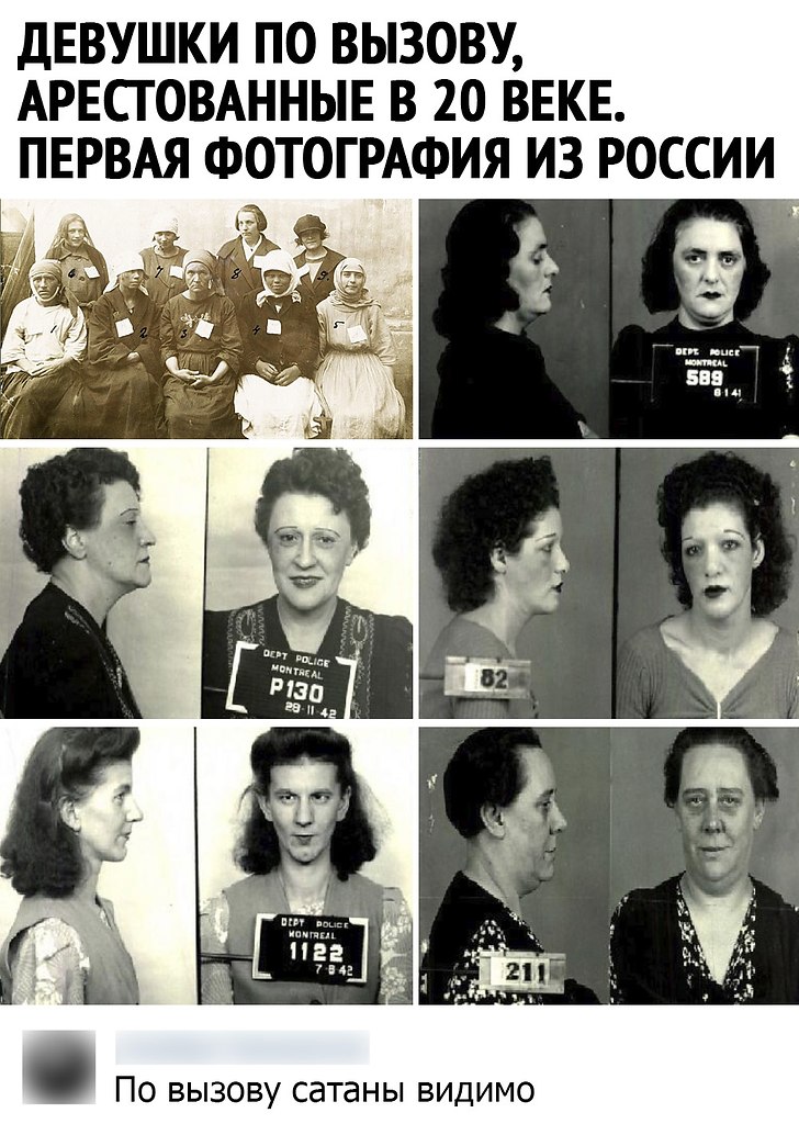 �� ���������� ���� ר! - 16 ������� 2021 � 14:55