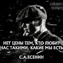 ���� �������, ����� - ��������� 20 �������� 2020 � ������ ���� ����������