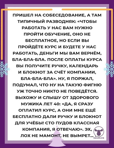 #������@pn6