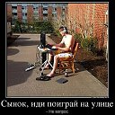 ���� �����, ������ - ��������� 14 ������� 2020 � ������ ��� ���������� � ����� ��������