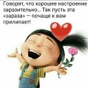 ���� ��������, ������, 57 ��� - ��������� 13 ������� 2020