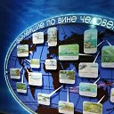 ���� �����, ����, 43 ���� - ��������� 25 ������� 2020 � ������ ���� ����������