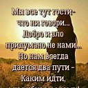  ,  -  27  2020    