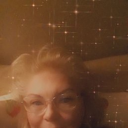 �������, ������