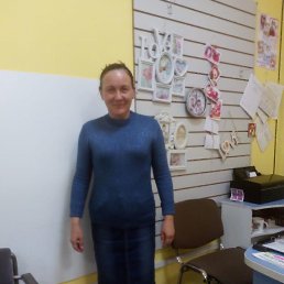 ��������, ���������, 57 ���