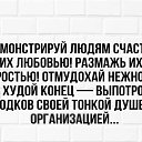  Eduardas, - -  23  2021    