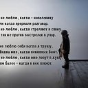  Chi Cha,  -  25  2020    