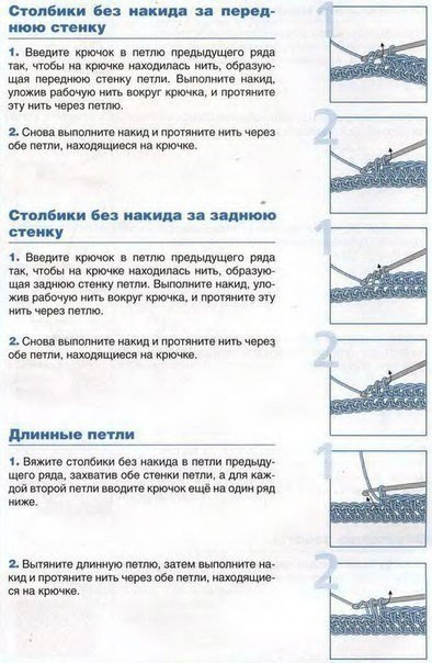 ��ap�a��a ��� �e�, ��o ����c� ���a�� �p���o�.kk - 3