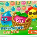 ���� ��������, �������� - ��������� 1 ������� 2020 � ������ ������ ��������