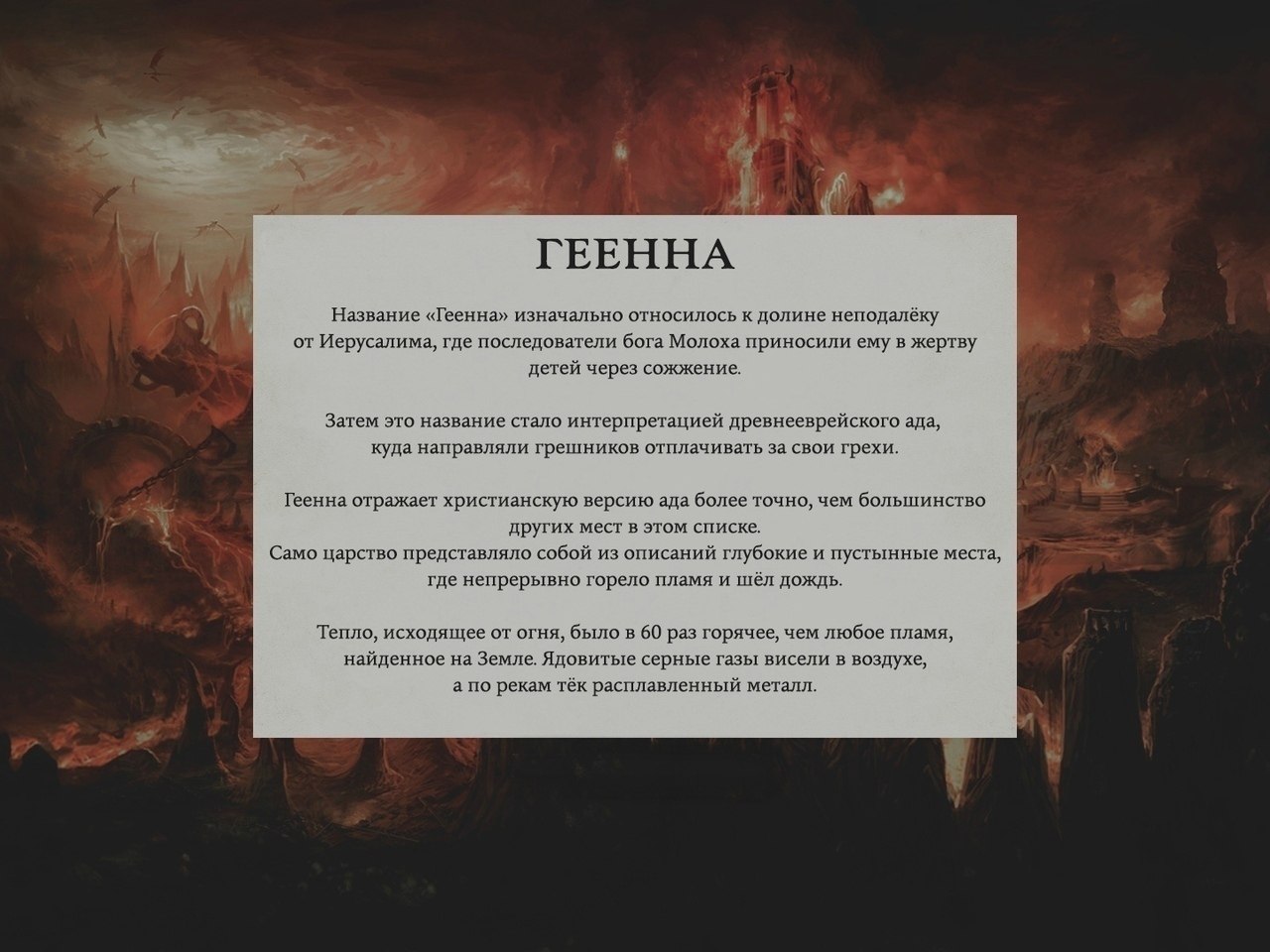 6o n .   o   p o uru .  np  ... - 4